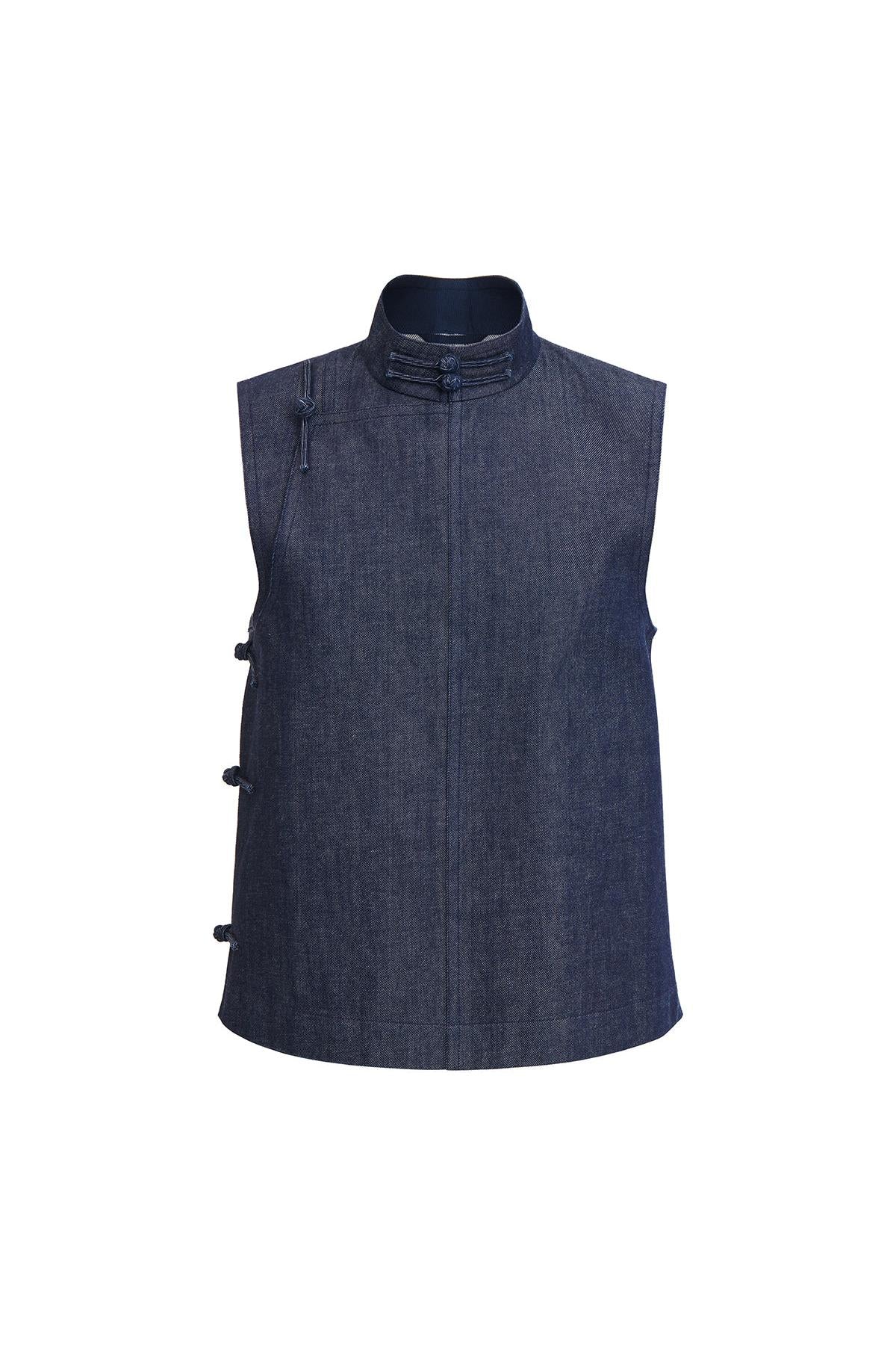 Denim Chinese Vest