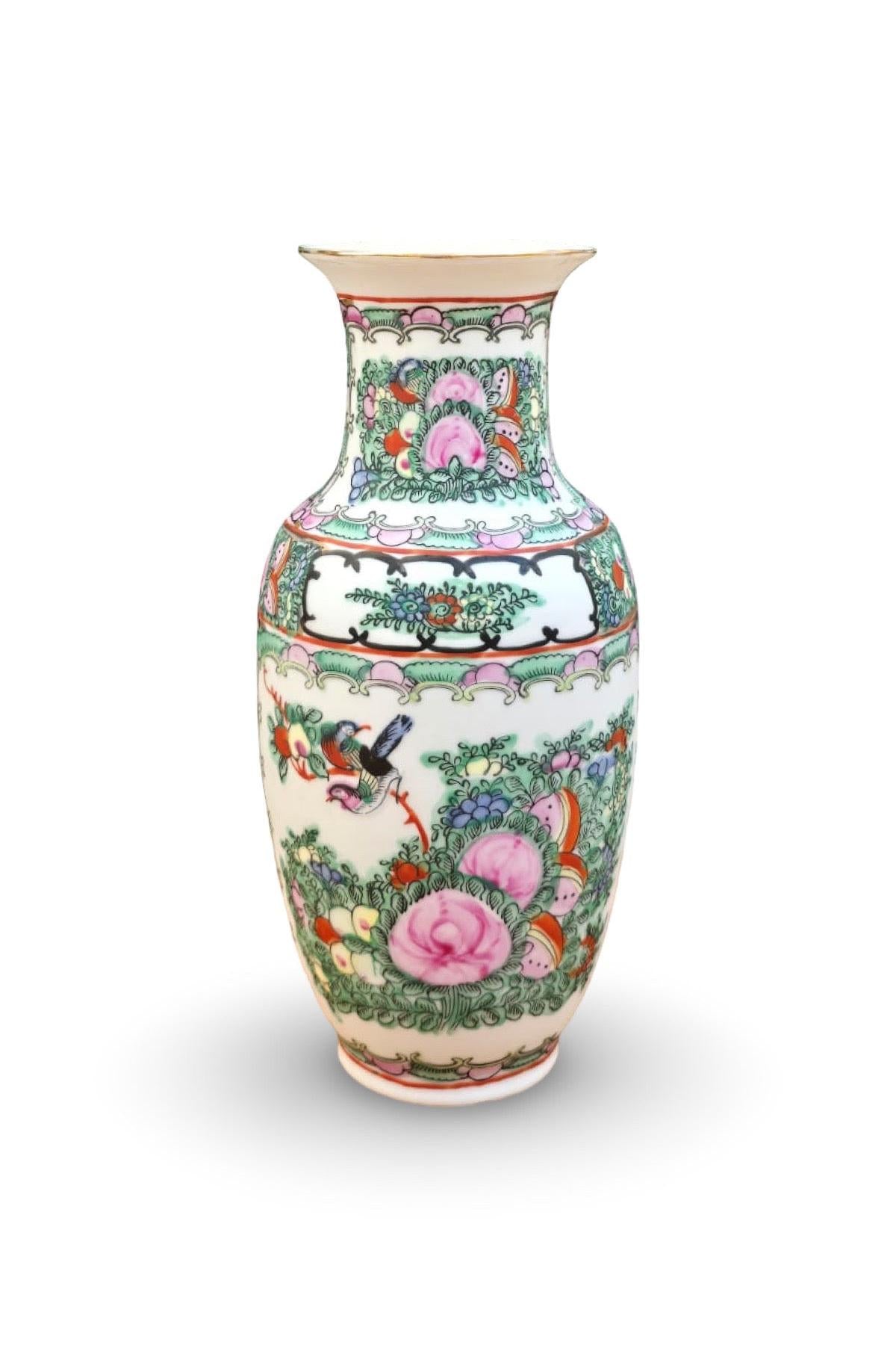 Chinese Yuhuchunping Vase #1