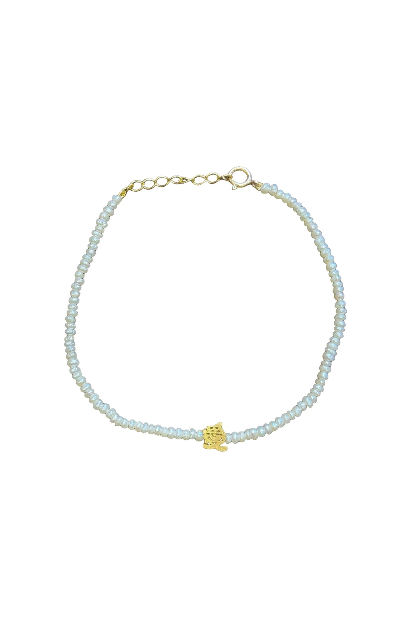 Love 愛 Pearl Bracelet