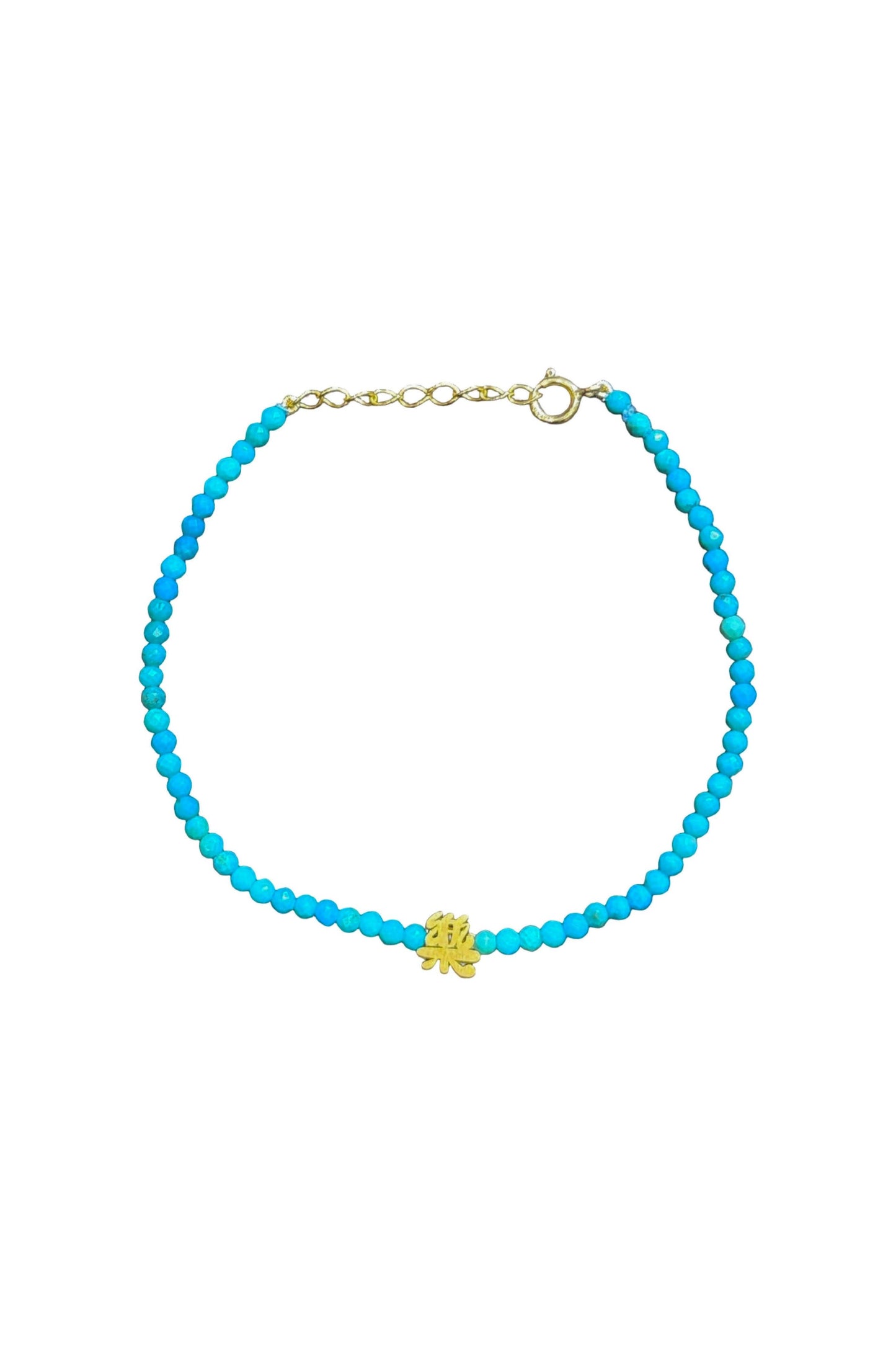 Happiness 樂 Turquoise Bracelet