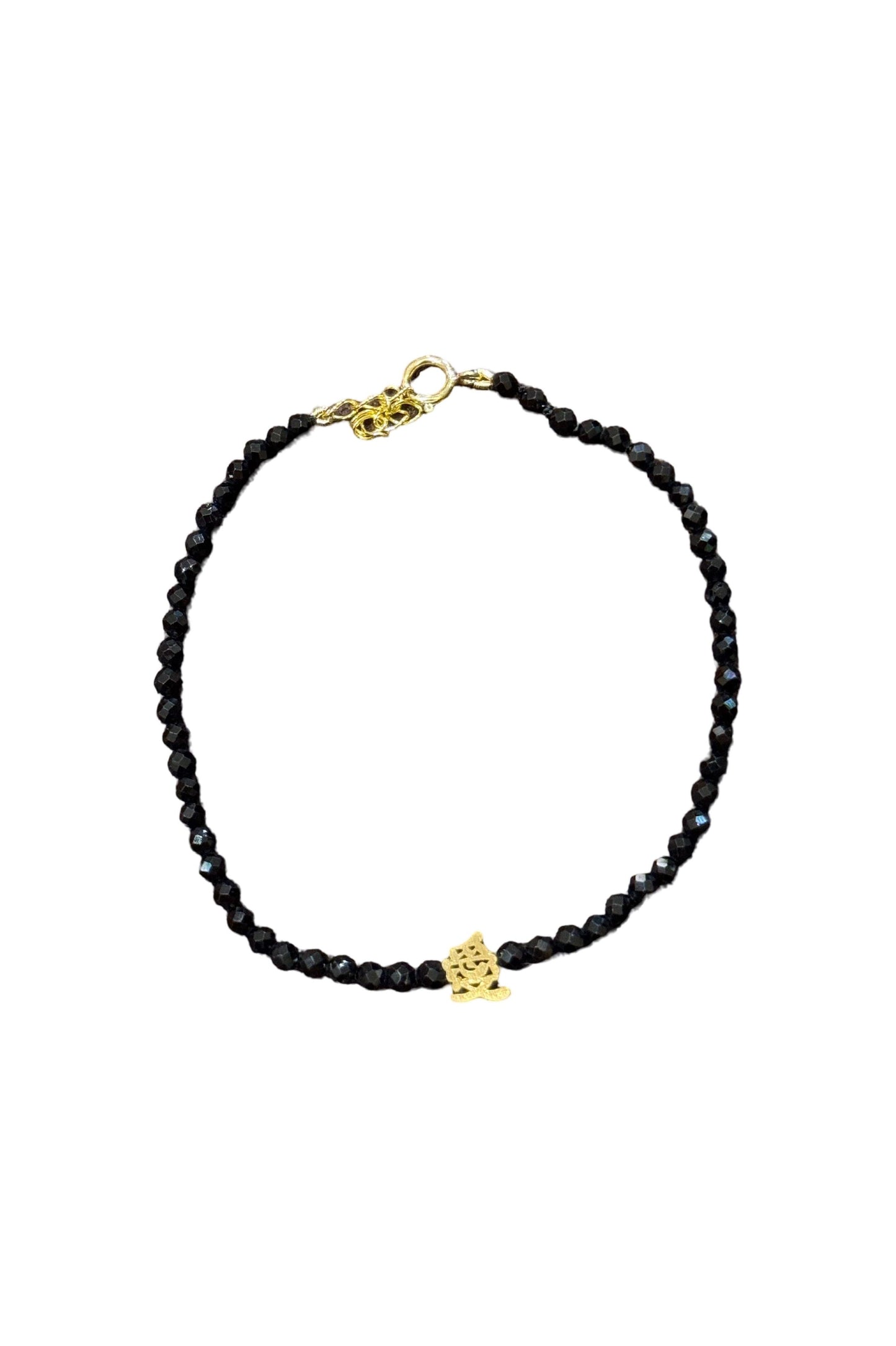 Love 愛 Spinel Bracelet